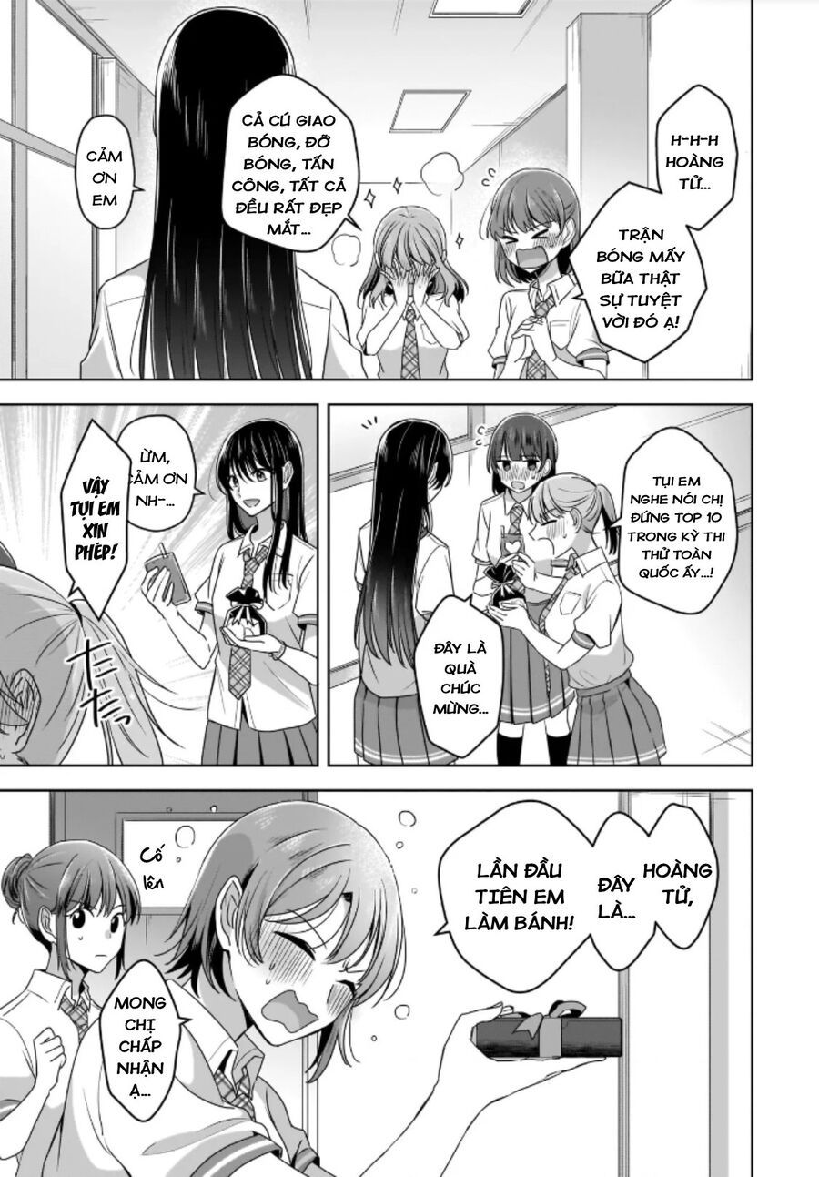 Tuyết Tan Và Hoa Agapanthus Chapter 1 - Trang 7