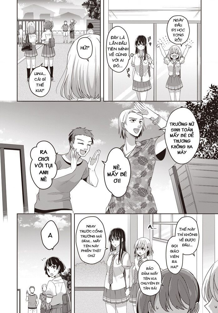 Tuyết Tan Và Hoa Agapanthus Chapter 2 - Trang 13