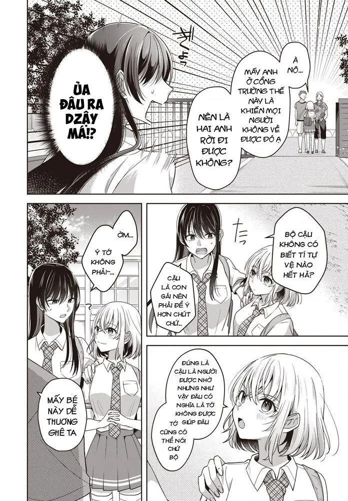 Tuyết Tan Và Hoa Agapanthus Chapter 2 - Trang 15