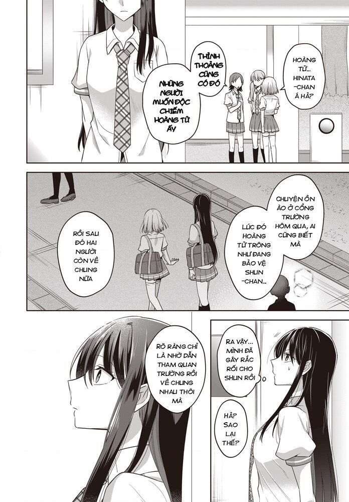 Tuyết Tan Và Hoa Agapanthus Chapter 2 - Trang 21