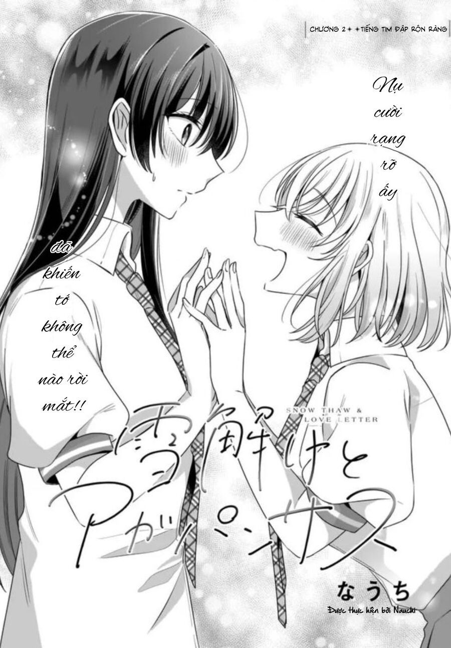 Tuyết Tan Và Hoa Agapanthus Chapter 2 - Trang 3