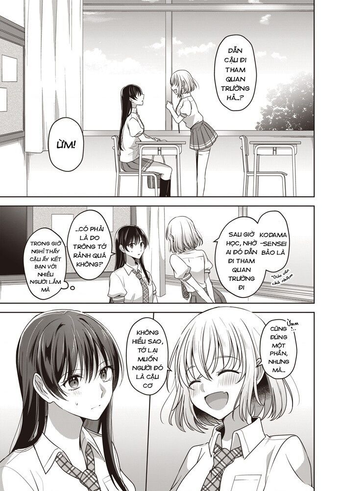 Tuyết Tan Và Hoa Agapanthus Chapter 2 - Trang 4