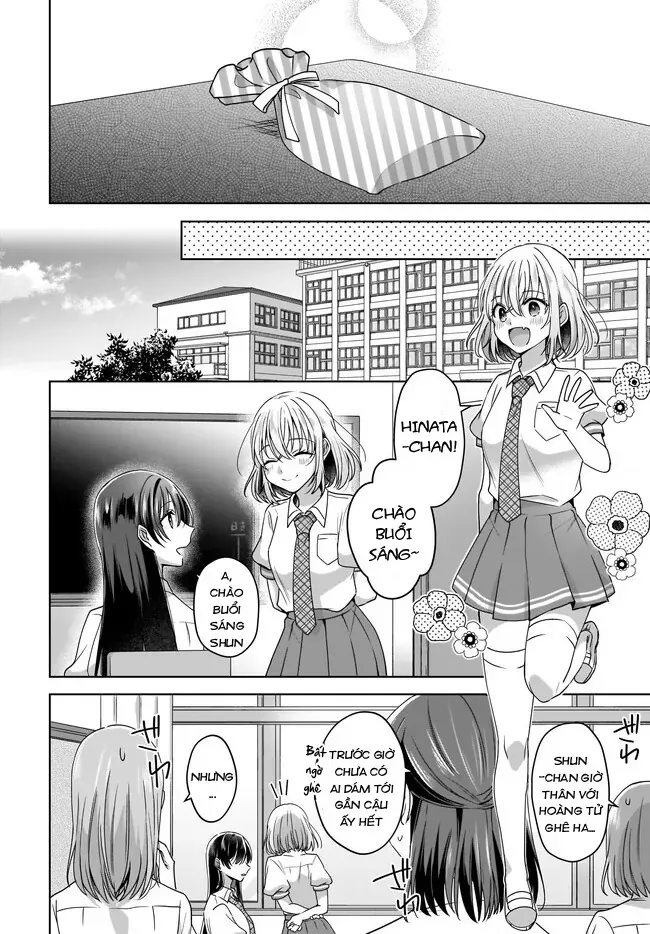 Tuyết Tan Và Hoa Agapanthus Chapter 3 - Trang 11