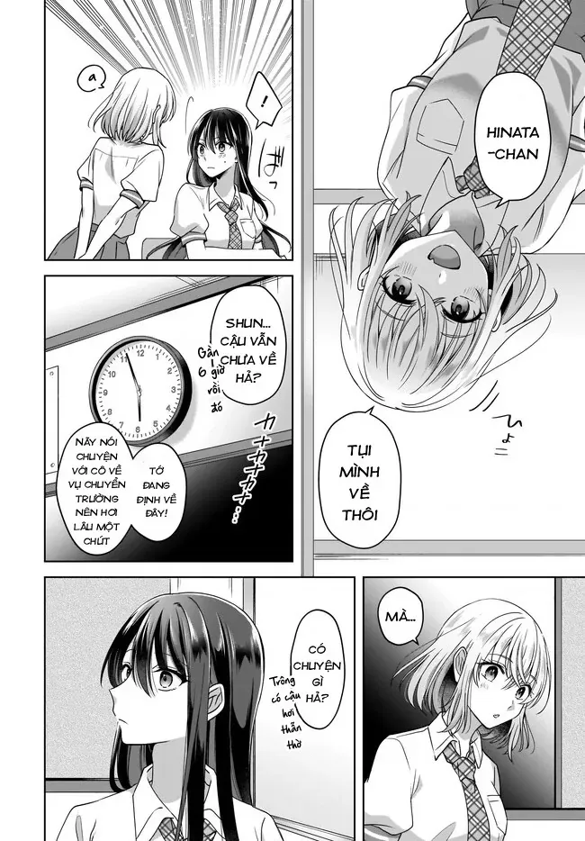 Tuyết Tan Và Hoa Agapanthus Chapter 3 - Trang 13