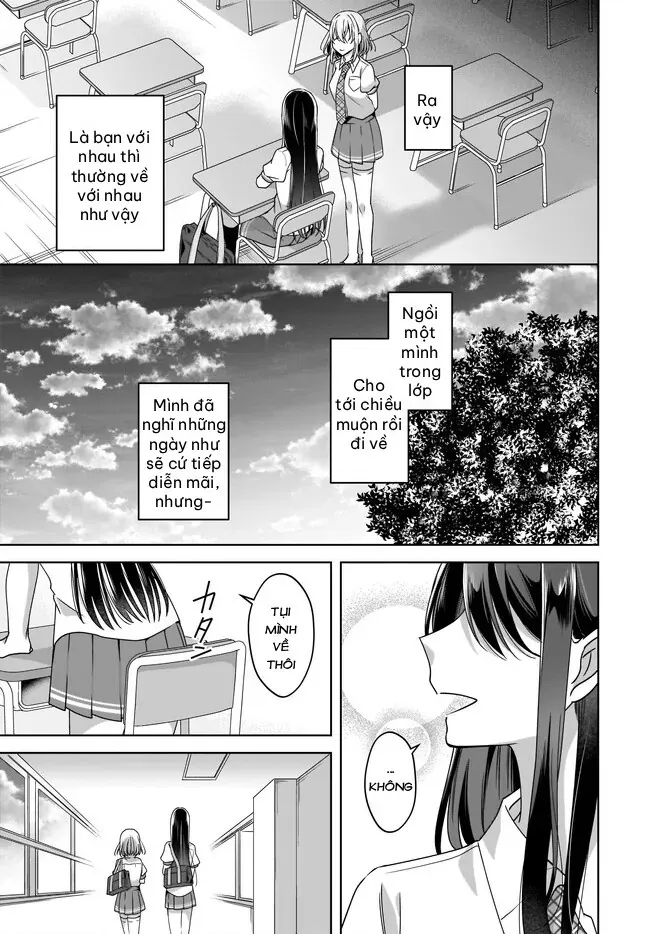 Tuyết Tan Và Hoa Agapanthus Chapter 3 - Trang 14