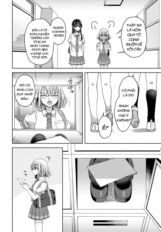 Tuyết Tan Và Hoa Agapanthus Chapter 3 - Trang 15