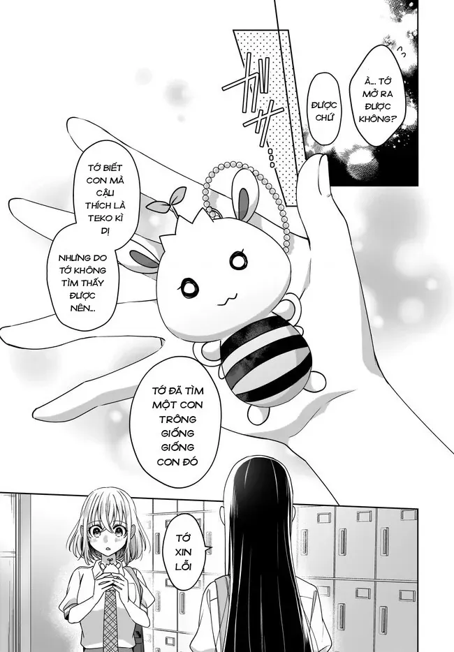 Tuyết Tan Và Hoa Agapanthus Chapter 3 - Trang 18