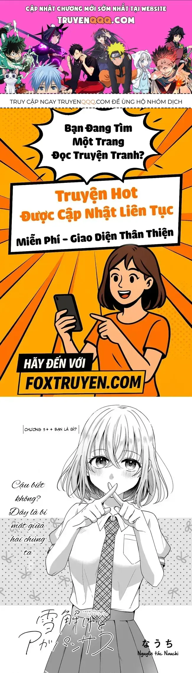 Tuyết Tan Và Hoa Agapanthus Chapter 3 - Trang 2