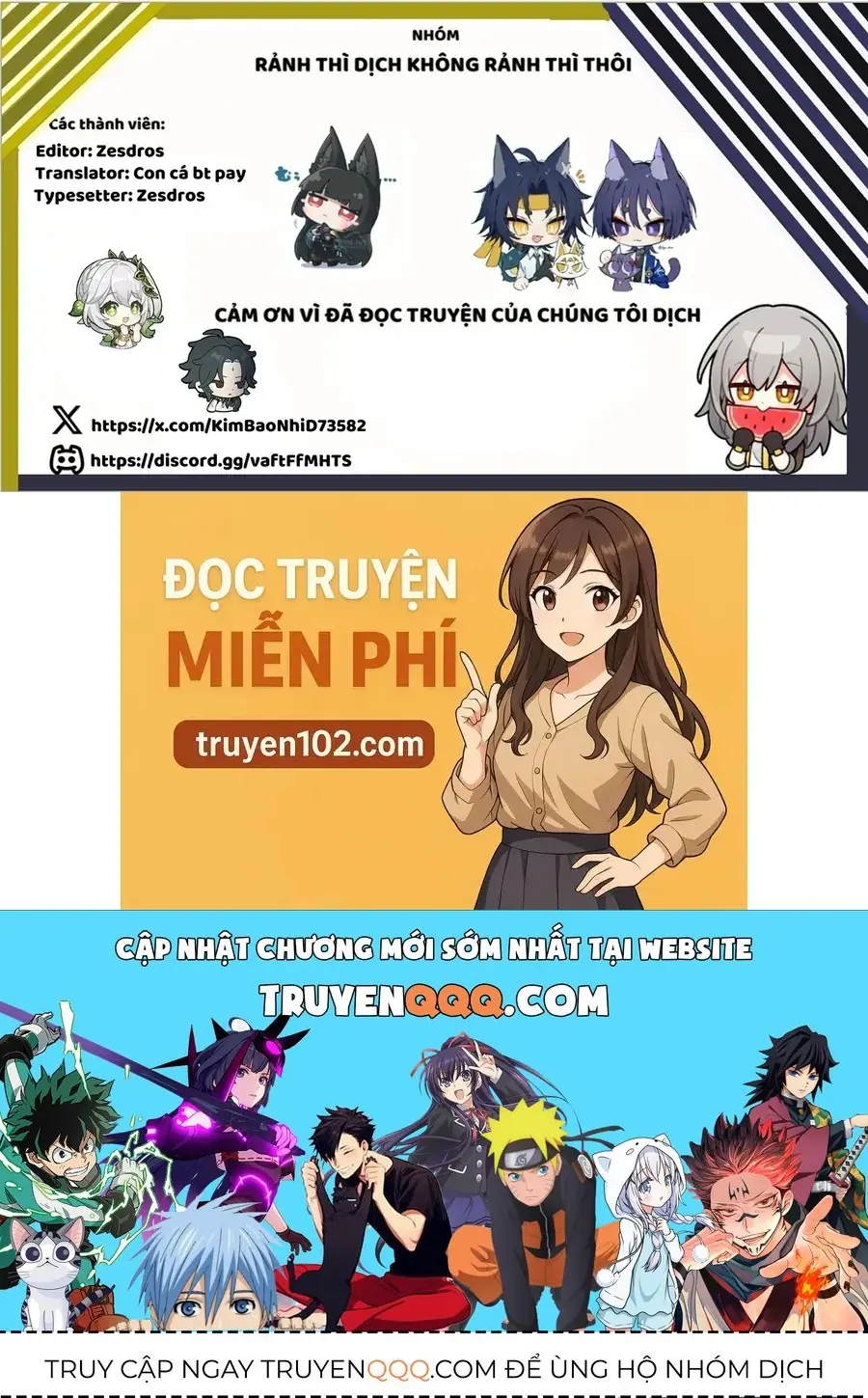 Tuyết Tan Và Hoa Agapanthus Chapter 3 - Trang 26
