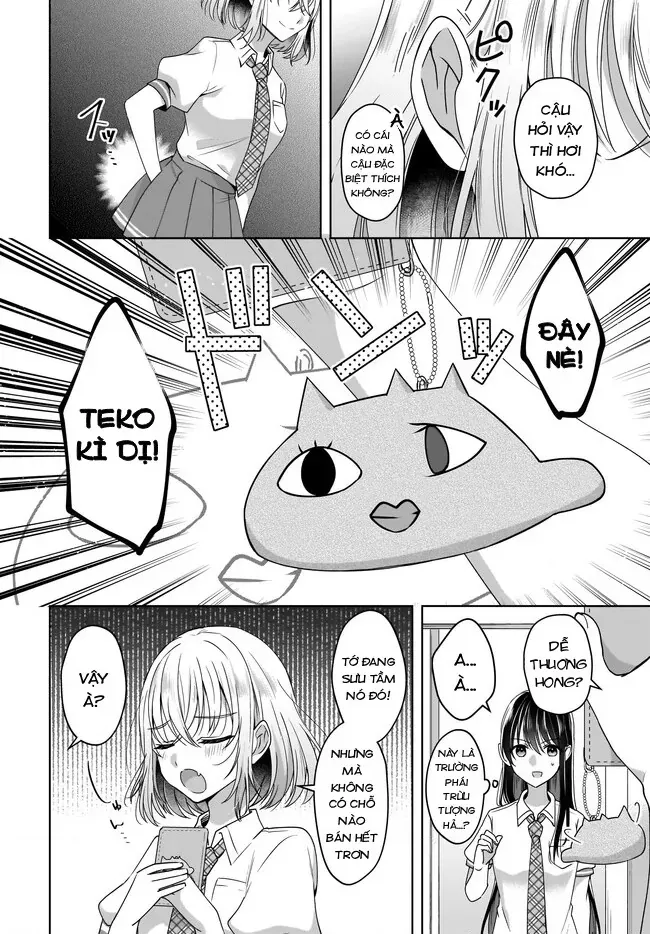 Tuyết Tan Và Hoa Agapanthus Chapter 3 - Trang 5