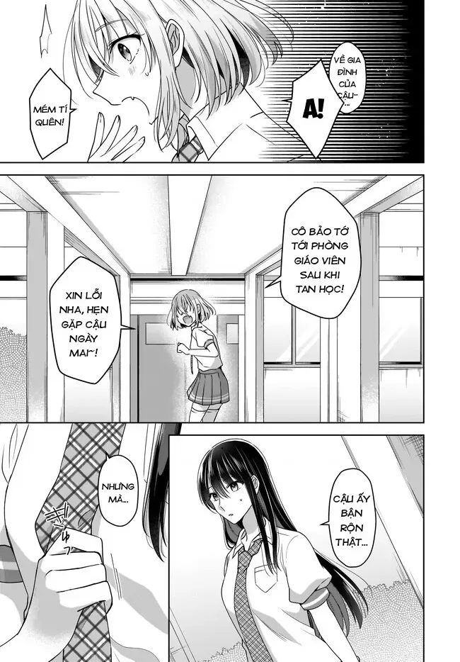 Tuyết Tan Và Hoa Agapanthus Chapter 3 - Trang 8