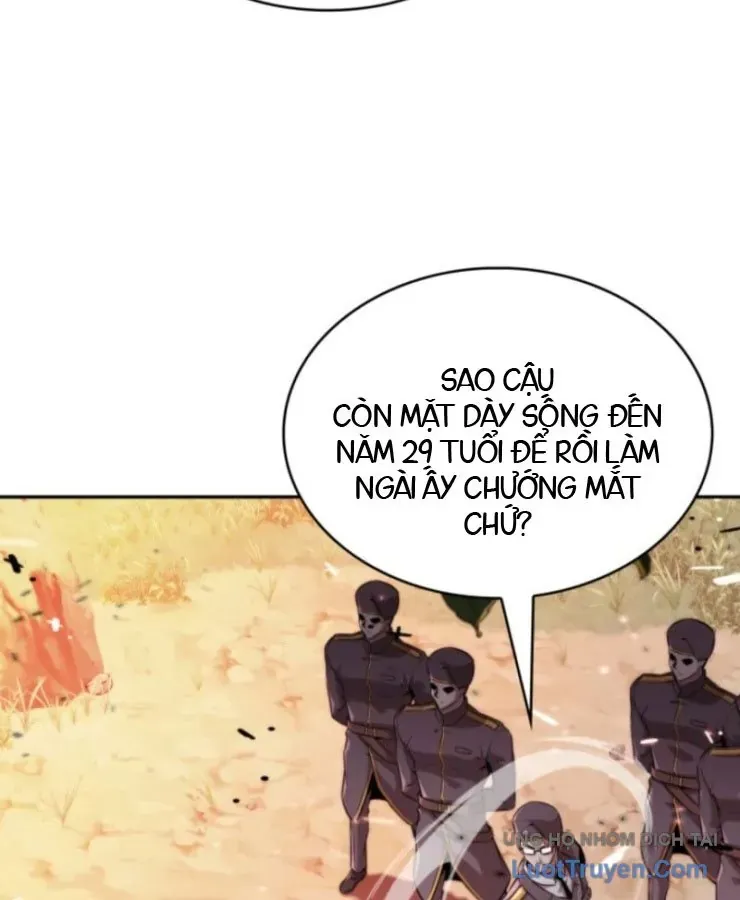 Tuyệt Thế Độc Ma Là Chủ Công Ty Dược Phẩm Chapter 1 - Trang 26