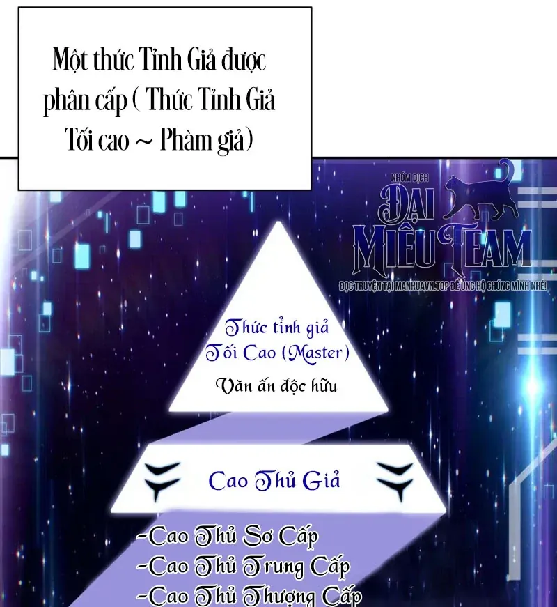 Tuyệt Thế Độc Ma Là Chủ Công Ty Dược Phẩm Chapter 2 - Trang 44