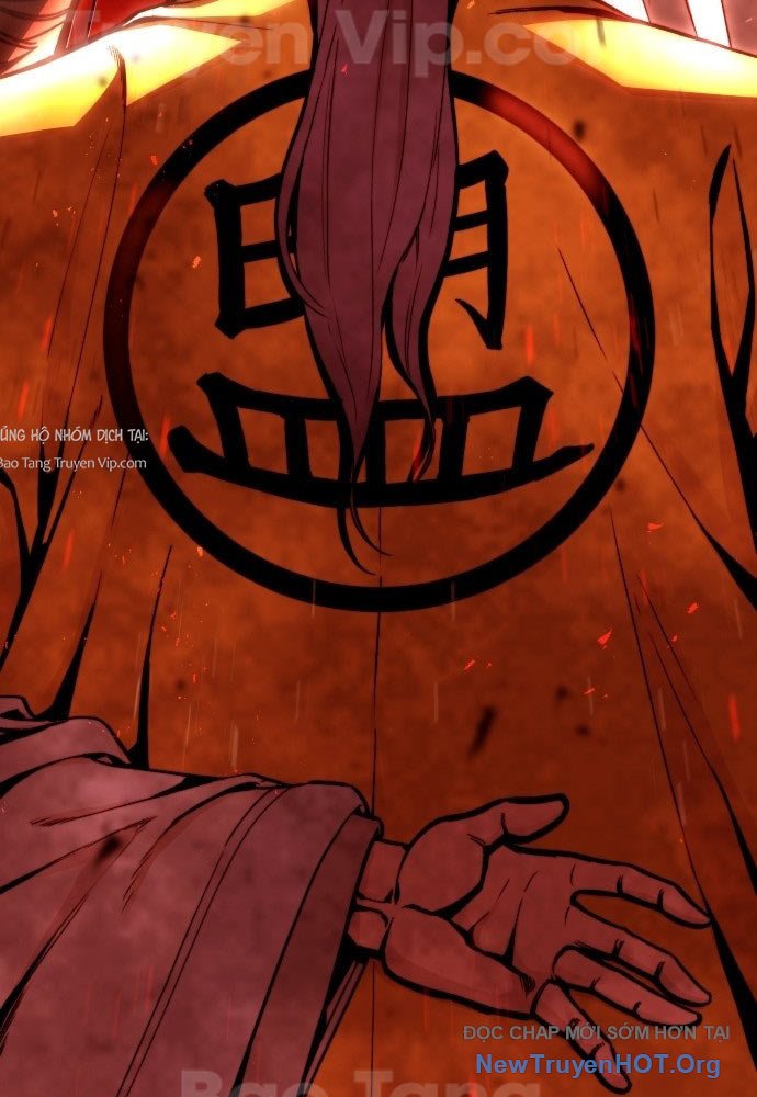 Tuyệt Thế Học Sĩ Chapter 1 - Trang 11