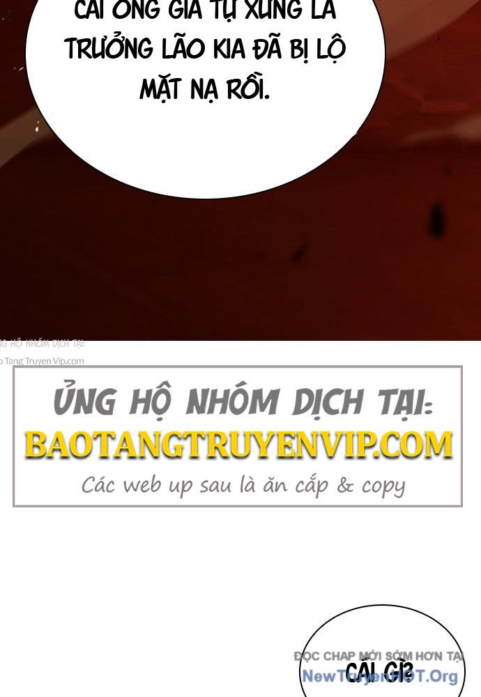 Tuyệt Thế Học Sĩ Chapter 1 - Trang 17
