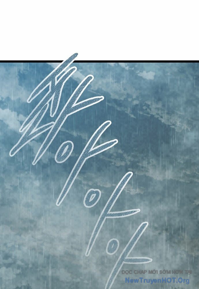 Tuyệt Thế Học Sĩ Chapter 1 - Trang 28