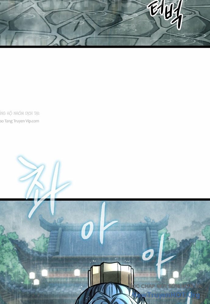Tuyệt Thế Học Sĩ Chapter 1 - Trang 30