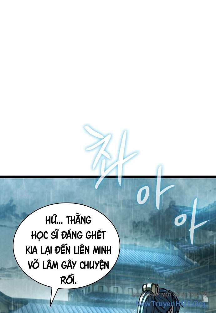 Tuyệt Thế Học Sĩ Chapter 1 - Trang 42