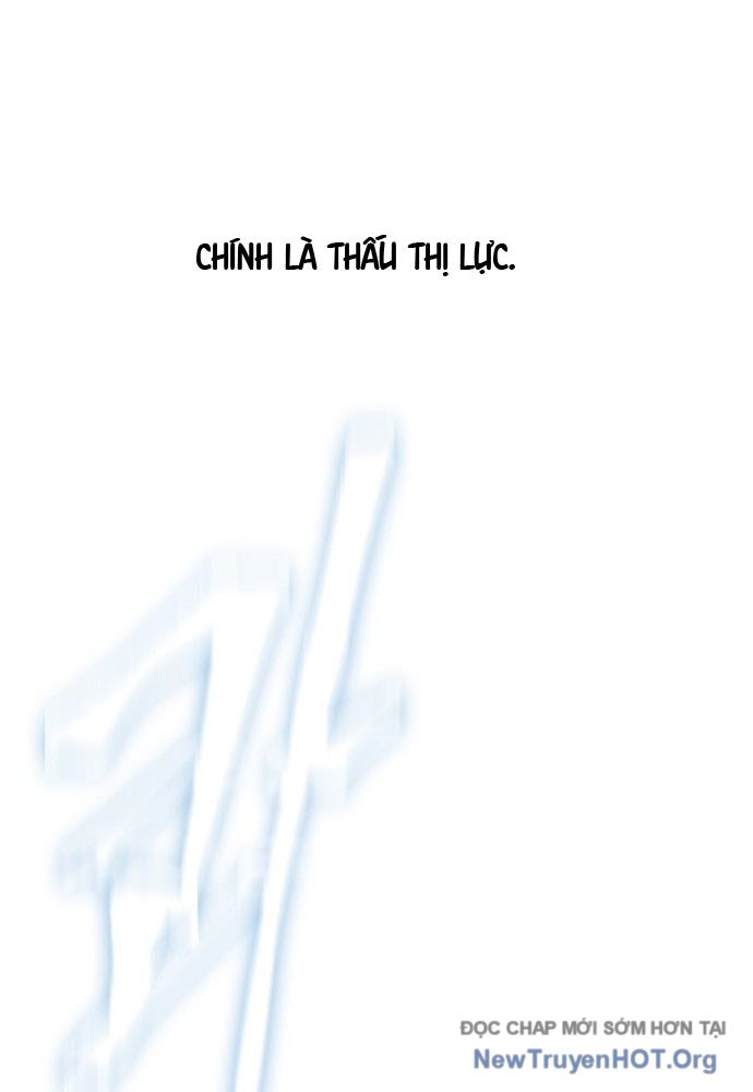 Tuyệt Thế Học Sĩ Chapter 1 - Trang 50