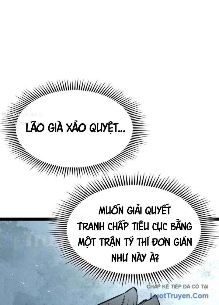 Tuyệt Thế Học Sĩ Chapter 10 - Trang 17
