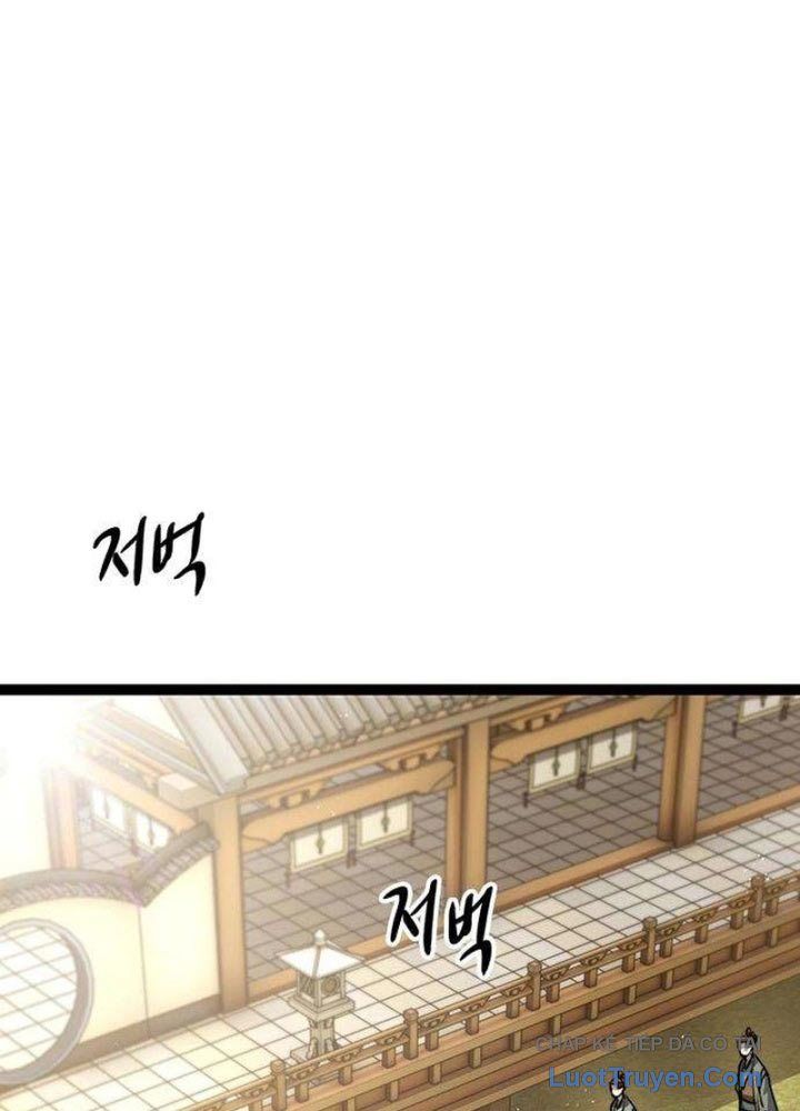 Tuyệt Thế Học Sĩ Chapter 10 - Trang 4