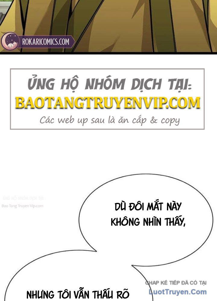 Tuyệt Thế Học Sĩ Chapter 11 - Trang 8