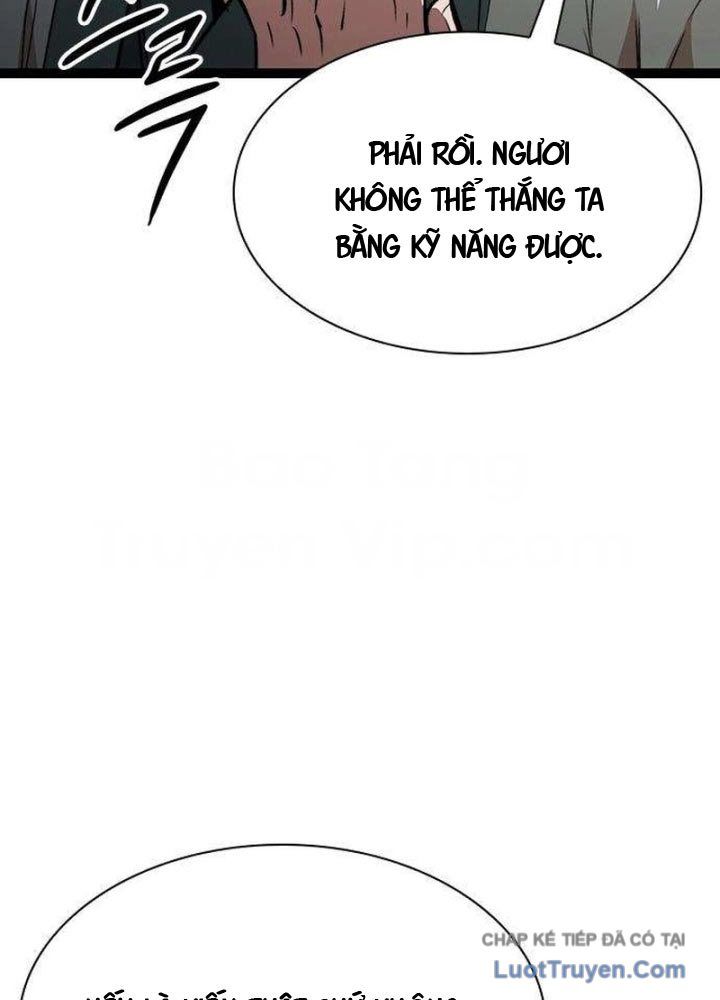 Tuyệt Thế Học Sĩ Chapter 12 - Trang 18