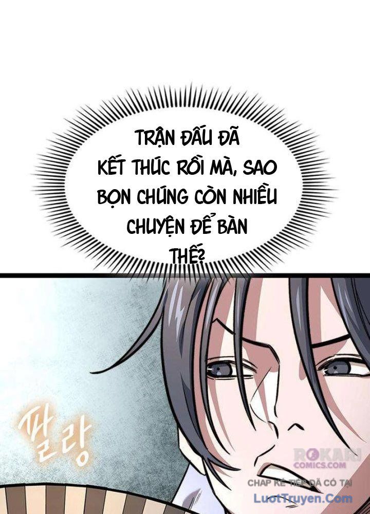 Tuyệt Thế Học Sĩ Chapter 12 - Trang 26
