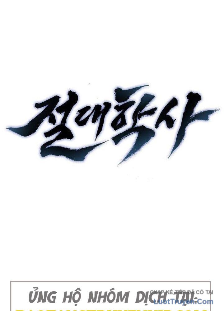 Tuyệt Thế Học Sĩ Chapter 12 - Trang 28