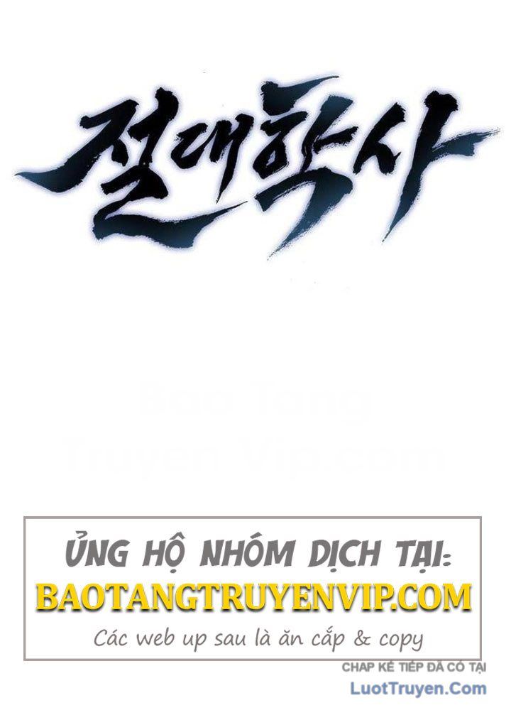 Tuyệt Thế Học Sĩ Chapter 13 - Trang 21
