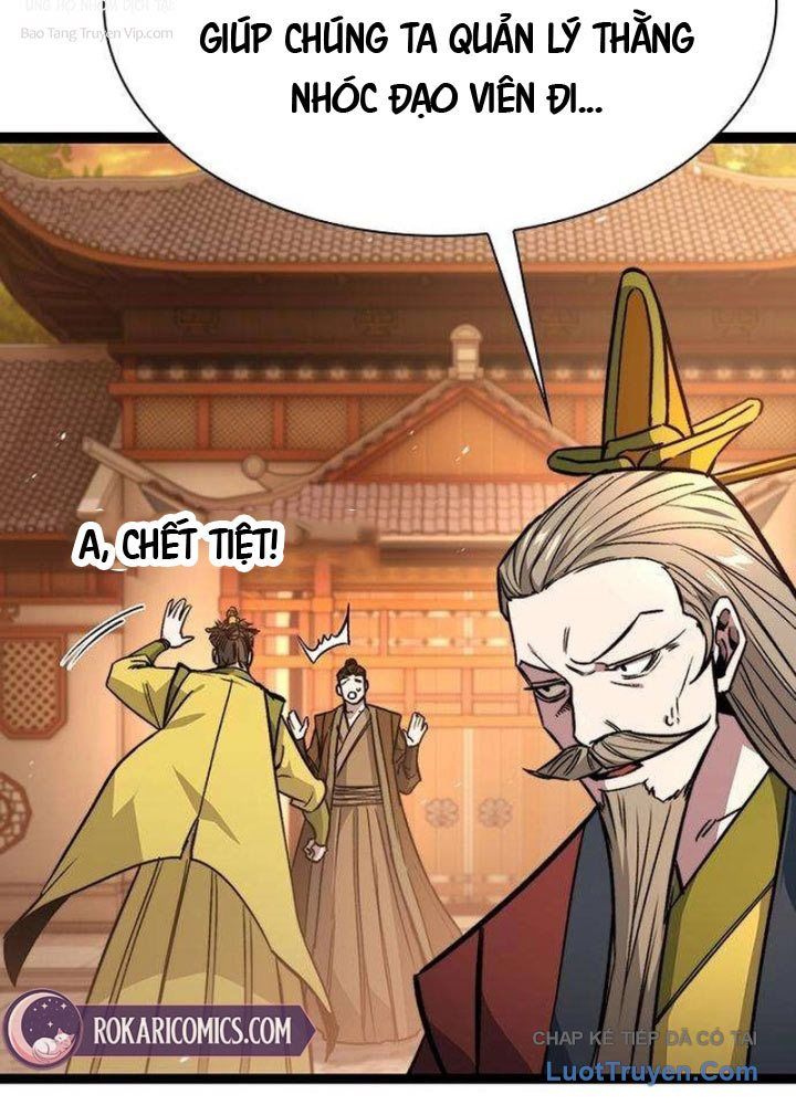 Tuyệt Thế Học Sĩ Chapter 13 - Trang 31