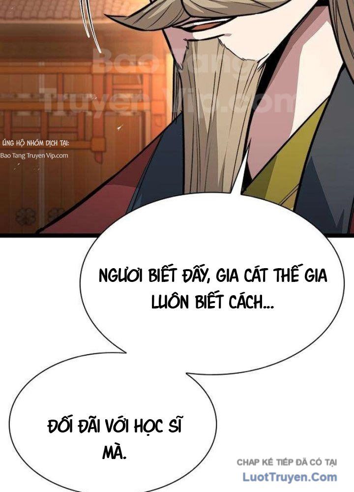 Tuyệt Thế Học Sĩ Chapter 13 - Trang 33