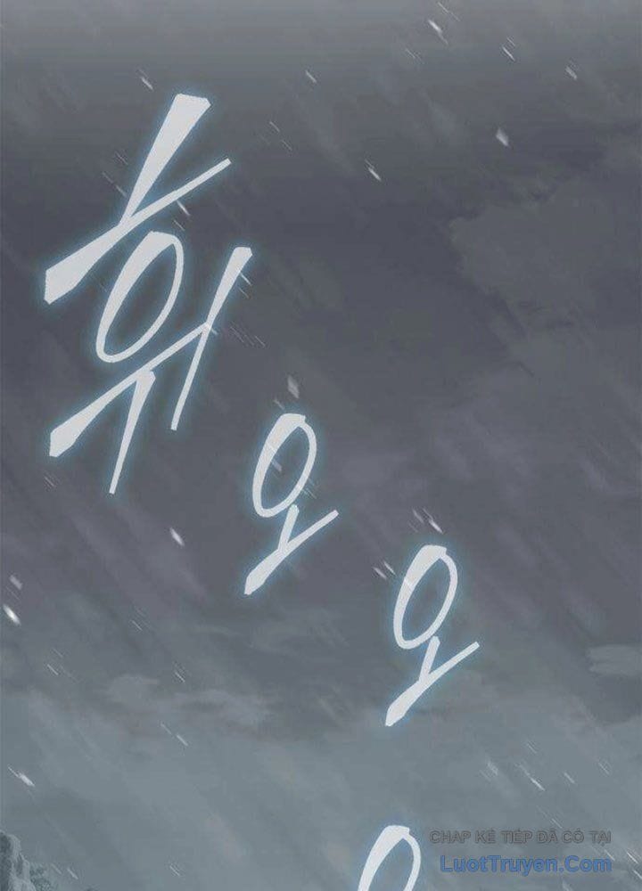 Tuyệt Thế Học Sĩ Chapter 13 - Trang 5