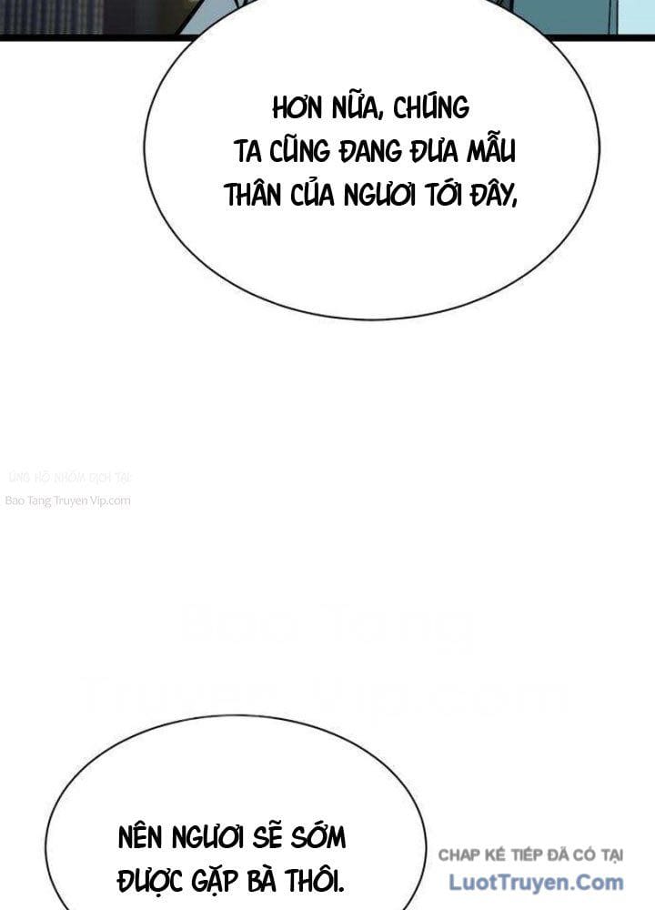 Tuyệt Thế Học Sĩ Chapter 14 - Trang 17