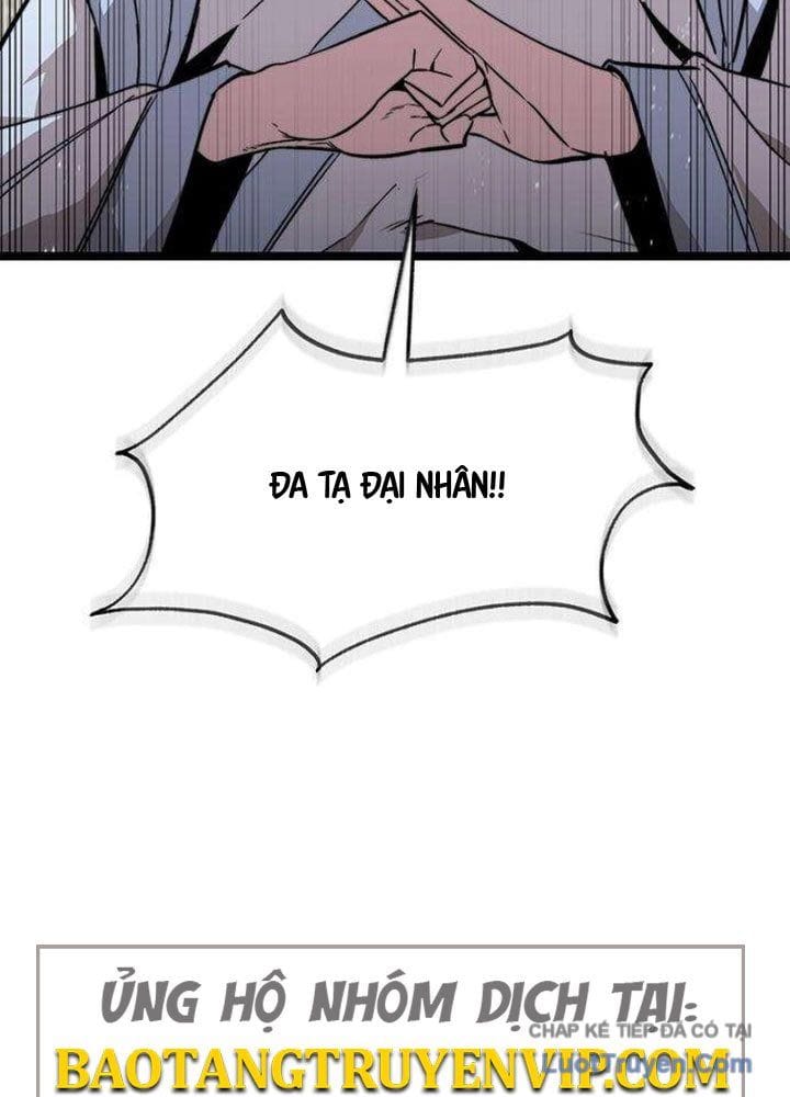 Tuyệt Thế Học Sĩ Chapter 14 - Trang 22