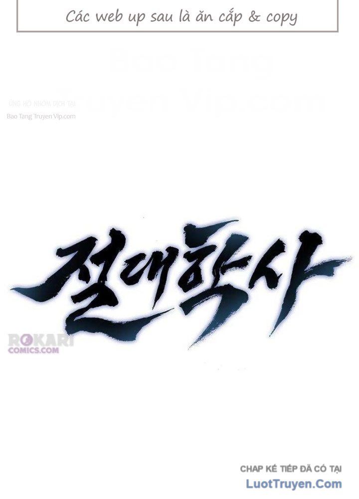 Tuyệt Thế Học Sĩ Chapter 14 - Trang 23