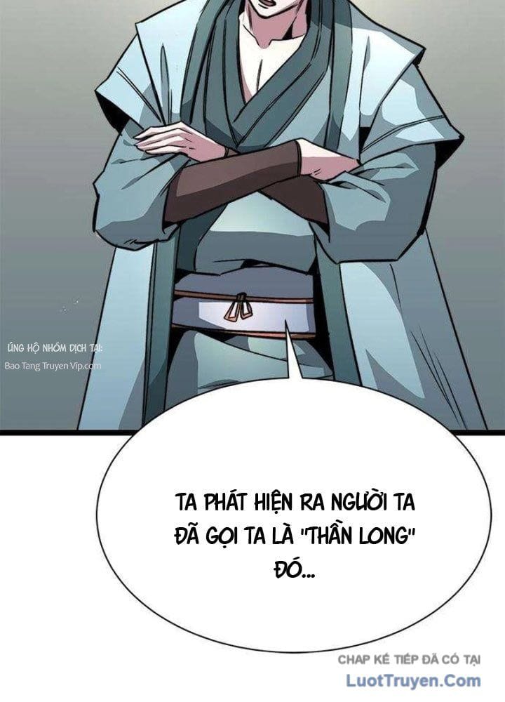 Tuyệt Thế Học Sĩ Chapter 14 - Trang 34