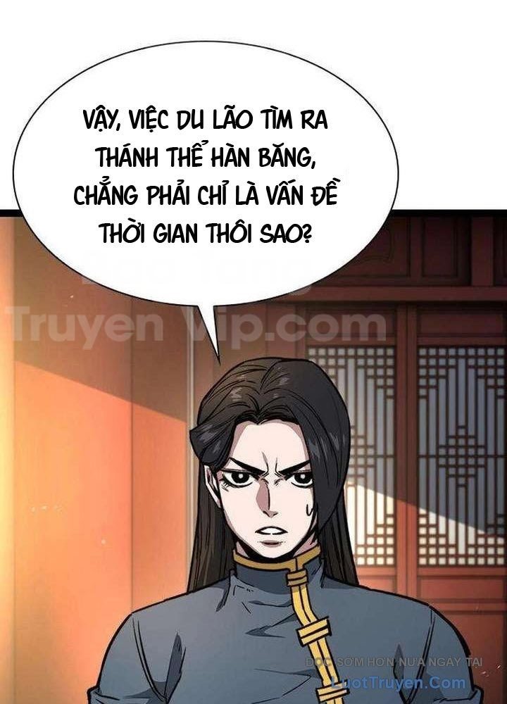 Tuyệt Thế Học Sĩ Chapter 16 - Trang 17