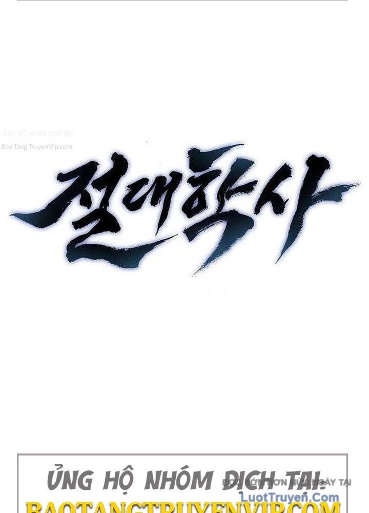 Tuyệt Thế Học Sĩ Chapter 16 - Trang 39