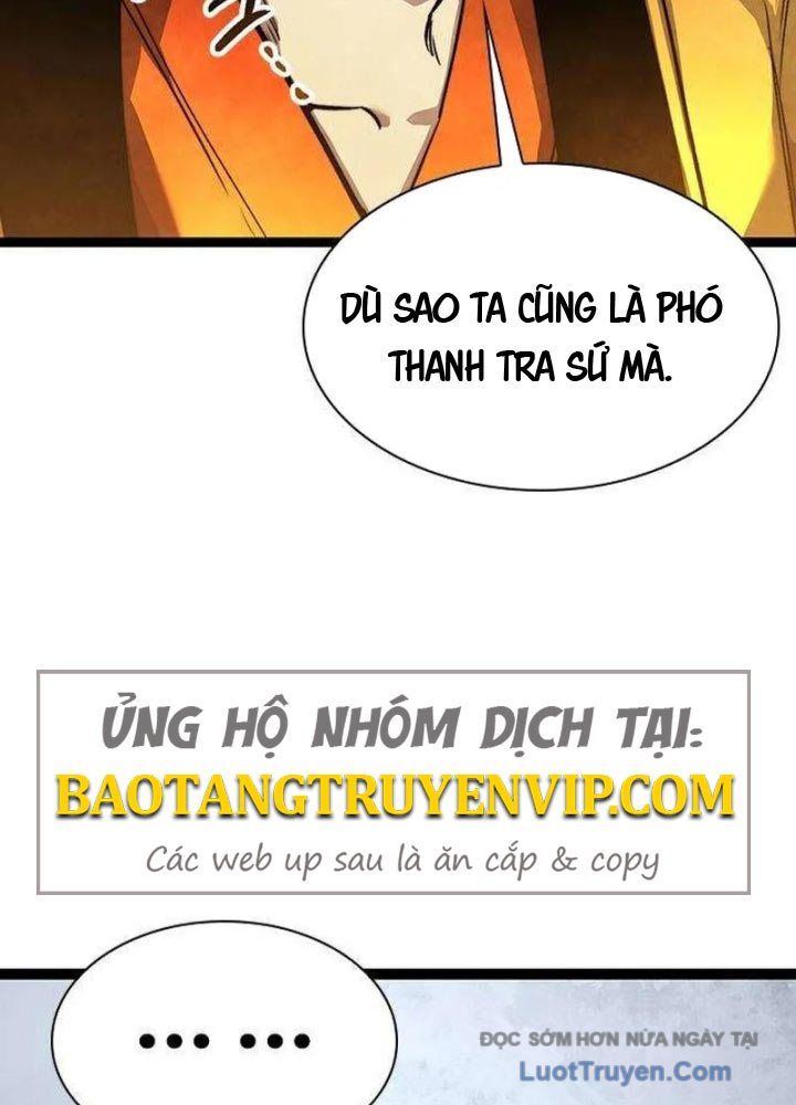 Tuyệt Thế Học Sĩ Chapter 17 - Trang 17