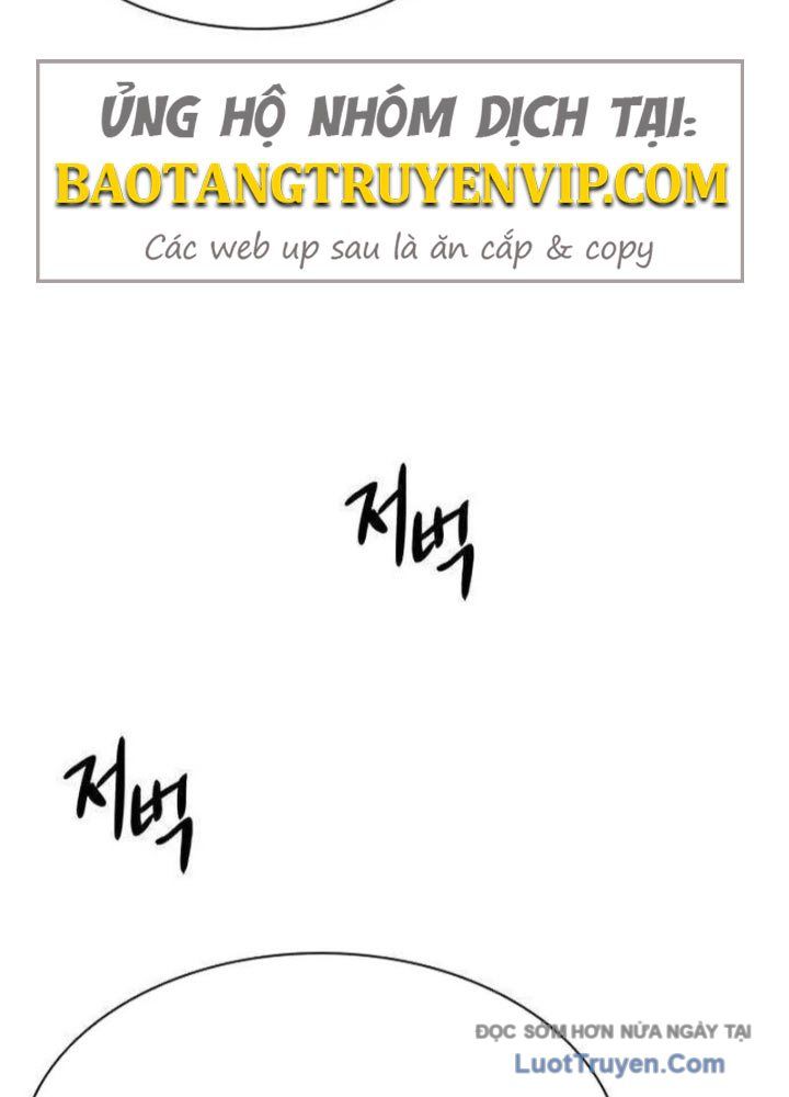 Tuyệt Thế Học Sĩ Chapter 17 - Trang 22