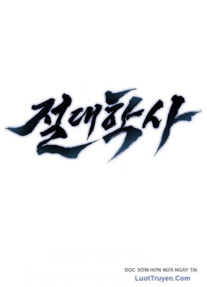 Tuyệt Thế Học Sĩ Chapter 17 - Trang 41