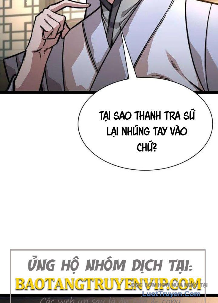 Tuyệt Thế Học Sĩ Chapter 17 - Trang 9