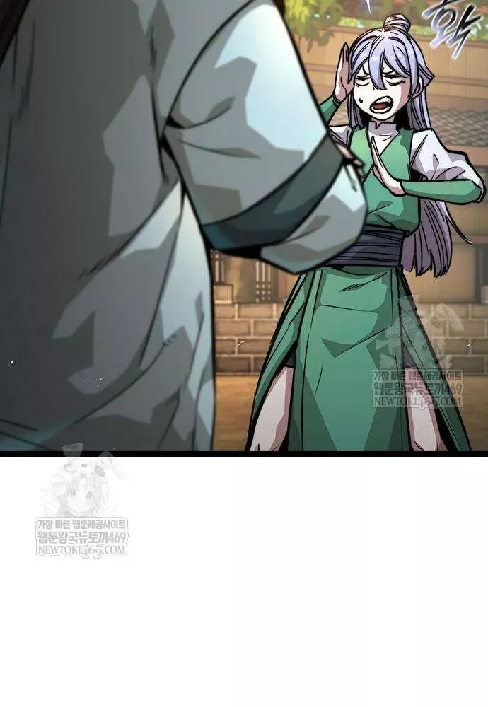 Tuyệt Thế Học Sĩ Chapter 19 - Trang 30