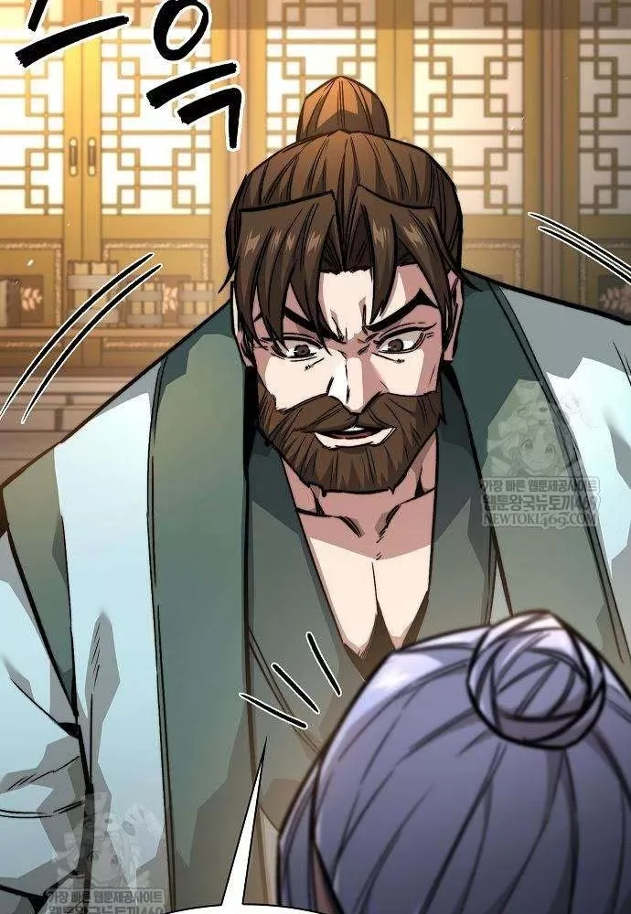 Tuyệt Thế Học Sĩ Chapter 19 - Trang 35