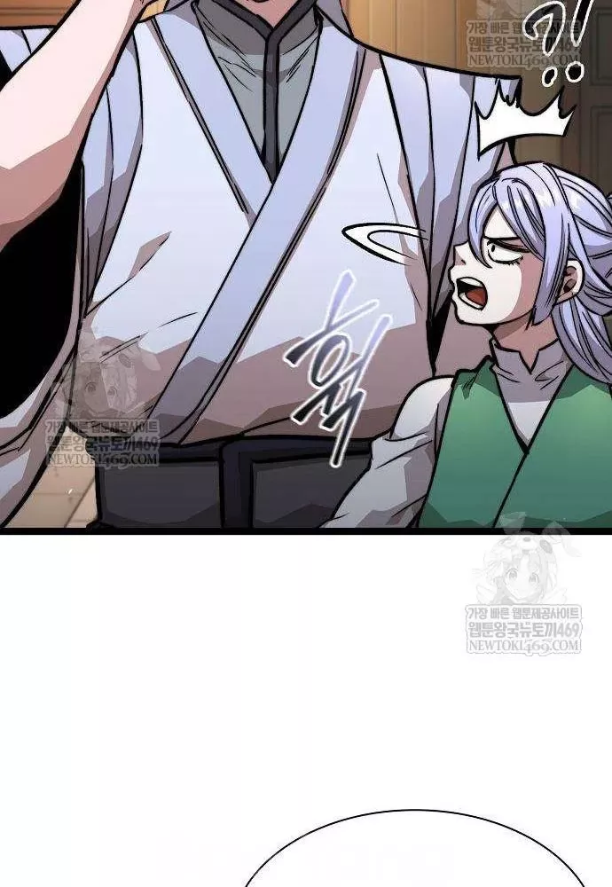 Tuyệt Thế Học Sĩ Chapter 19 - Trang 48