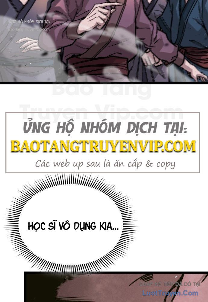 Tuyệt Thế Học Sĩ Chapter 2 - Trang 7