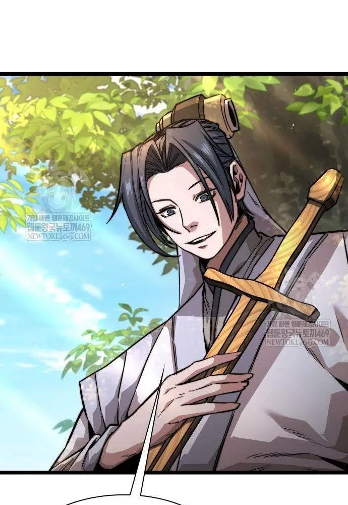 Tuyệt Thế Học Sĩ Chapter 20 - Trang 20