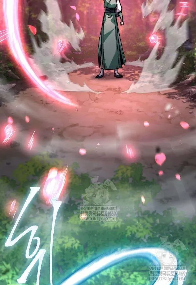 Tuyệt Thế Học Sĩ Chapter 20 - Trang 28