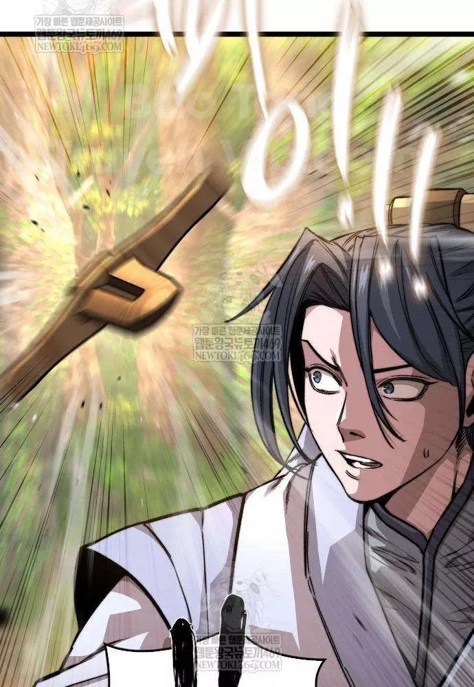 Tuyệt Thế Học Sĩ Chapter 20 - Trang 37